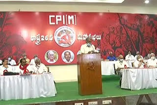 CPM Mahasabhalu