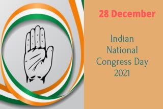 Indian National Congress Day: ਕਾਂਗਰਸ ਅੱਜ ਮਨਾ ਰਹੀ ਹੈ ਆਪਣਾ 137ਵਾਂ ਸਥਾਪਨਾ ਦਿਵਸ