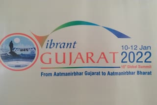 Gujarat Global Vibrant Summit 2022:  વિદેશી ડેલીગેશન માટે વાઇબ્રન્ટ સમિટમાં વર્ચ્યુલ વ્યવસ્થા ગોઠવાશે