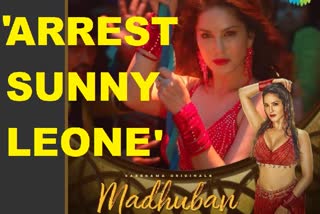 Arrest Sunny Leone