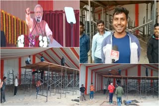 arvind-kumar-who-decorated-pm-modi-stage-in-haldwani-has-decorated-the-stage-of-many-prime-minister