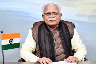 Haryana cabinet expansion: ଆସନ୍ତାକାଲି ଅପରାହ୍ନରେ ଶପଥ ଗ୍ରହଣ ସମାରୋହ