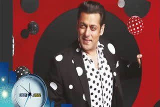 Bollywood Superstar Salman Khan Turns 56,ಬಾಲಿವುಡ್ ನಟ ಸಲ್ಮಾನ್‍ಖಾನ್​ಗೆ ಇಂದು ಹುಟ್ಟುಹಬ್ಬ ಸಂಭ್ರಮ