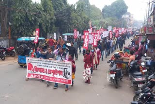 AIDSO Protest Rally