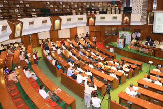 Maha Legislature