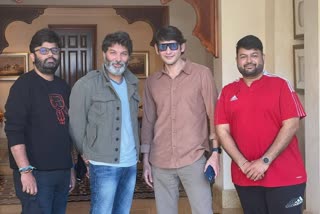 Mahesh Babu Trivikram