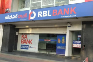 RBI says RBL Bank well capitalised with satisfactory financial position