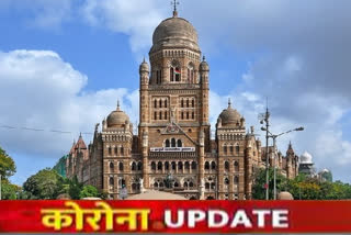 Mumbai Corona Update