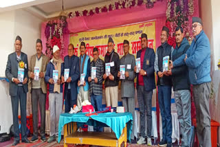 national kumaoni language conference