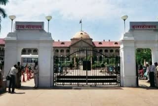 Allahabad High Court