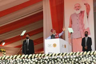 Highlights of PM Modi speech