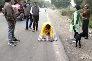 Ujjain Baba Mahakal