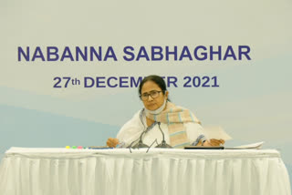 CM Mamata Banerjee will come to Gqangasagar