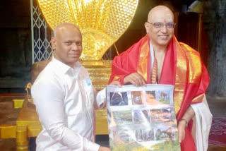 Justice PS Narasimha visited tirumala