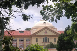 Patna High Court