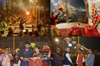 ganga aarti kashi