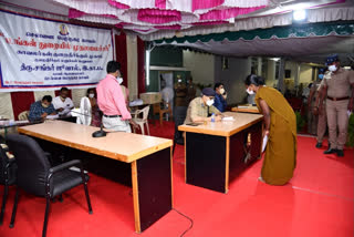 police grievance redressal camp