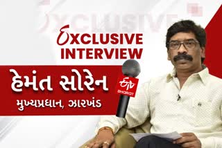 Exclusive Interview CM Hemant SorenExclusive Interview CM Hemant Soren