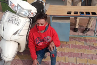 bindapur police arrested snatcher in delhi