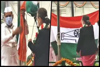 Congress flag falls off while being hoisted by Sonia Gandhi on the party's Foundation Day