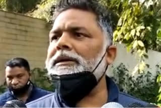 Pappu Yadav