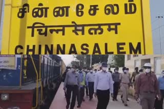 Chinnasalem train inspection  chinnasalem to virruthasalam train will be stars soon  chinnasalem to virruthasalam electric train trail  சின்னசேலத்தில் தென்னக ரயில்வே பாதுகாப்பு ஆணையர் ஆய்வு  சேலம் - விருதாச்சலம் இடையே மின்சார ரயில்  ரயில் சோதனை ஓட்ட ஆய்வு