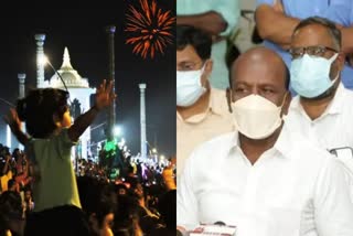 new year celebrations in tamilnadu