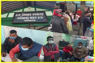 Kaliabor district Administration is ready for prevent infection of omicron