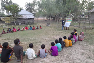 Special School for Tribal Child