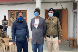 pithoragarh police arrested accused