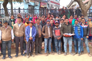 Part-time water carrier Association meeting in nahan