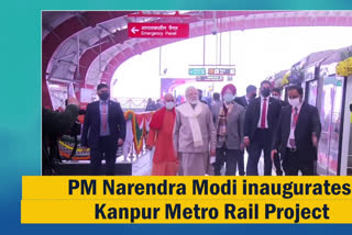 UP's double engine government working sincerely says PM Modi after inaugurating Kanpur Metro