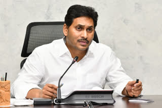 cm ys jagan review on PRC issue