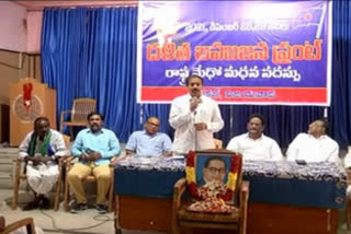 CPI Ramakrishna on YCP Govt.