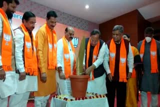 Karnataka bjp executive meeting started  in hubli