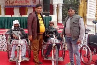 distribution of tri cycle in uttam nagar of delhi