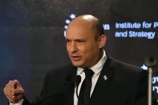 Israeli PM