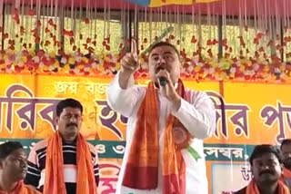 suvendu adhikari slams tmc on their kmc election 2021 win