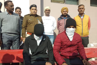 blackmailing case accused arrest in Karnal