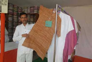 CM Gehlot on Khadi