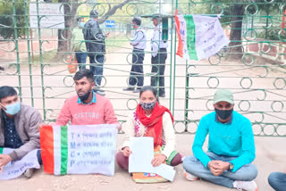 Student Protesting at Visva-Bharati