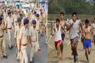 Uttarakhand Police Recruitment