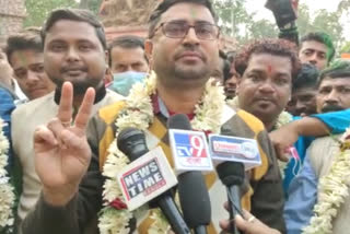 KRISHNAGAR_PANCHYEAT_ELECTION