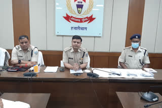 Hazaribagh police arrested 8 criminals