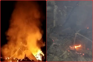 fire incident in hamirpur