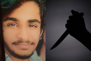 Father stabs daughter's friend in Peta  19 year old boy stabbed to death in pettah  murder in pettah trivandrum  young boy killed in pettah  പേട്ടയിൽ മകളുടെ ആണ്‍ സുഹൃത്തിനെ പിതാവ് കുത്തിക്കൊന്നു  പേട്ടയിൽ യുവാവിനെ കുത്തിക്കൊന്നു  അനീഷ് ജോർജിനെ കുത്തിക്കൊന്നു  ലാലൻ അനീഷ് ജോർജിനെ കുത്തിക്കൊന്നു