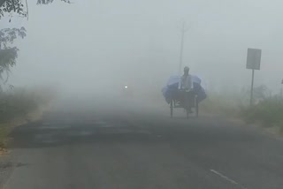 heavy-fog-on-some-places-at-ap