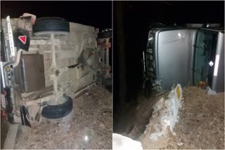 Bishan Singh Chufal escort car crashed