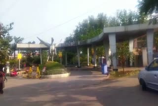 Patratu Lake Resort