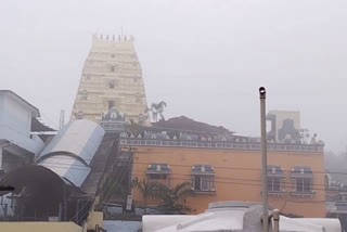 Bhadradri Temple Fog visuals, rammayya temple